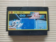 Star Juster - kartridż na konsolę Pegasus / Famicom