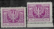 178 dwa znaczki różna miara ząbkowania oba ** MNH