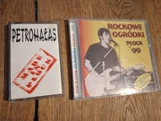 Unikat! Petrohałas Made in Płock kaseta + Rockowe Ogródki 99 Farben Lehre