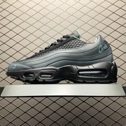 NIKE Air Max 95  buty męskie rozmiary 40 - 46