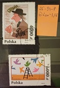 1994 - Znaczki polskie (26-94-P), kasowana seria 