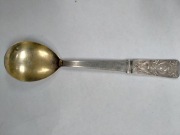 Srebrna stara łyżeczka 875