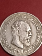 Rosja, srebrne 50 kopiejek Mikołaj II. 1889 r. 