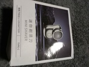 Mini golarka elektryczna USB-c 