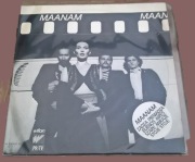 LP MAANAM Maanam Kora 1982 Press EX+