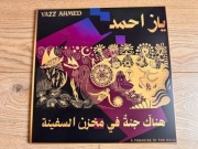 YAZZ AHMED A Paradise In The Hold LP NM