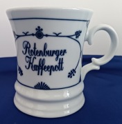 DUŻY KUBEK PORCELANA ARCO WZÓR SŁOMKOWY 400 ml