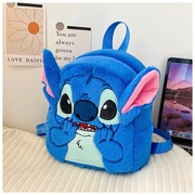 Nowy plecak Stitch bajkowy pluszowy Nowosc