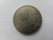 Niemcy - medal Lipsk  Messestadt 