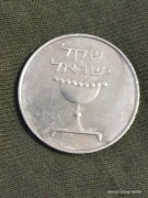 1 szekel 1981 szekiel