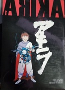 Akira vol 1-19 Katsuhiro Otomo