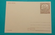 Kartka pocztowa Vintage 450 ROCZNICA URODZIN JANA KOCHANOWSKIEGO 1530-1980