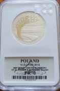 10 zł. Centrum pieniadza NBP 2016 r Gcn pr70