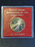 1 Rubel ZSRR Olimpiada Moskwa 1980 