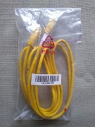 Kabel sieciowy LAN rj45 długość 1.5m