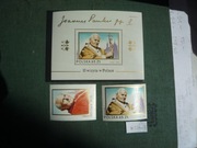 Fi Blok 121 i 2720-2721 II wizyta papieża (**)