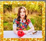 SANAH. Kaprysy 20 stan bdb