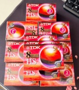 Kaseta TDK 8 mm HS 90