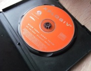 Star Trek: Away Team PC