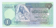 LIBIA 1 DINAR 1991 P59a