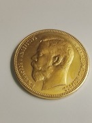 37 rubli 50 kopiejek 100 franków 1902 kopia