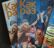 Kak Raz 2 j.rosyjski podręcznik  +ćw. 