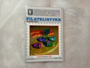 Filatelistyka marzec/kwiecień 1995 nr 3 (61)