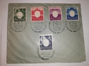 GG Fi 105-109 na kopercie. Kasownik 35.