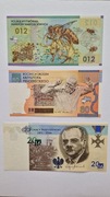 Banknot testowy PWPW Ignacy Matuszewski, Penderecki, Pszczoła miodna 012