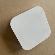 Repeater Apple Airport 