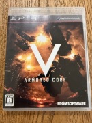 Armored Core V 5 Playstation 3 PS3