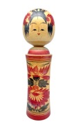 Japonia. Naruko Kokeshi, sygnowana. II połowa XX w.