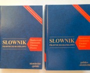 Słownik prawniczo-handlowy niemiecko-polski i polsko-niemiecki