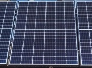 PANEL SOLARNY MODUŁ FOTOWOLTAICZNY MONO 320W QUCELLS 