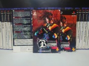 The Bouncer OKŁADKA KSIĄŻECZKA PS2