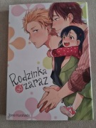 Rodzinka od zaraz - Tomo Kurahashi manga