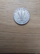 Węgry 20 filler 1972 stan III; aluminium