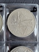 ZSSR 1 rubel 1975 JEDNA MONETA