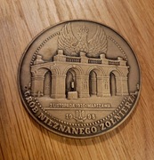 Medal pamiątkowy 