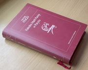 Katedra Marii Panny w Paryżu - Wiktor Hugo - 2005