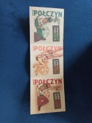Podstawki piwne do piwa Połczyn