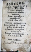 Starodruk supraski 1715r Pytania greko-ruskie