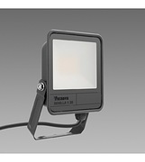 Naświetlacz LED Sevilla 20W nowa lampa halogen