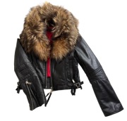 Dsquared2 kurtka skórzana 