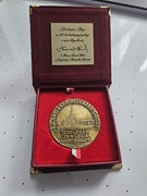 MEDAL - KS. ABP. SŁAWOJ LESZEK GŁÓDŹ - jubileusz 25. Lecia unikat