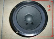 glosniki z kolumn głosnik yamaha  6om,25w,6h912k