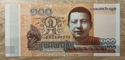 Kambodża 100 Riels 2014  P-65a UNC