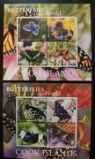 !!! COOK ISLANDS MOTYLE OWADY - PIĘKNE 2 ARKUSIKI CZYSTE** !!! 
