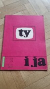 Ty i ja miesięcznik PRL nr 4 z 1969 r.