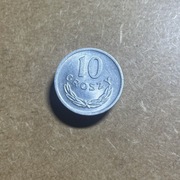 10 Groszy 1965 r.